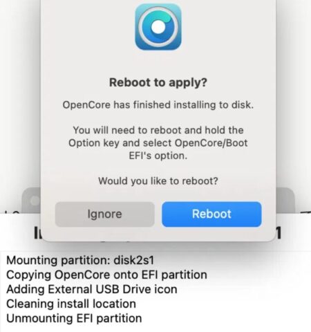 「Reboot」をクリックしてMacを再起動