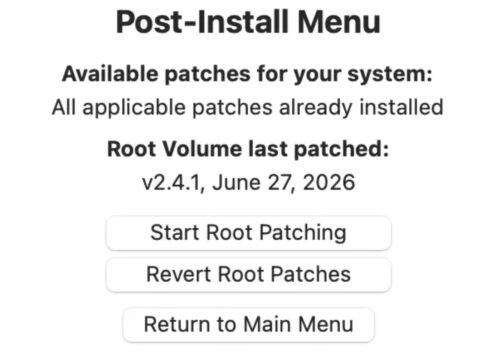 「All applicable patches already installed」(すべてのパッチが適用済みです)