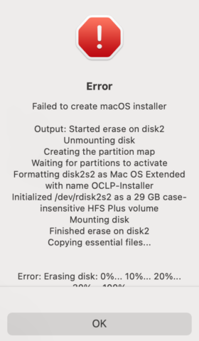USBへの書き込みが毎回途中で止まり、エラー